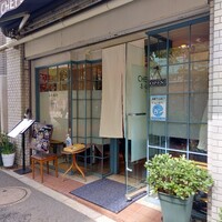 シェフス - 外観