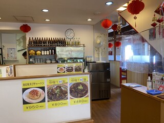 Chuuka Ryouri Kouki - 店内
                        2023/10/05
                        ラーメンセット 800円
                        チャーハン+塩ラーメン
                        刻みニンニク 無料