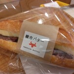 ドーレ - あんバターフランス