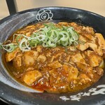 はなまるうどん - 痺辛麻婆うどん