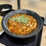 はなまるうどん - 料理写真:痺辛麻婆うどん