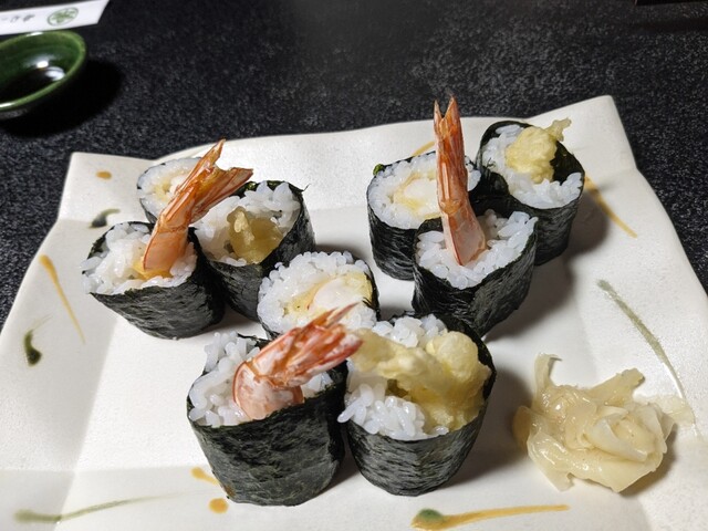 Sushi no Tatsumi