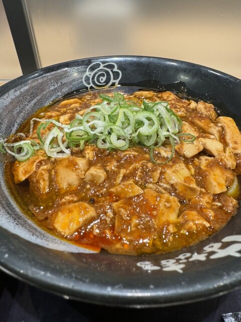 Hanamaru Udon Nagoya Kitaku Ogama Ten photo 2