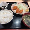 宝山 いわし料理 大松
