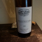 フォリオリーナ・デッラ・ポルタ・フォルトゥーナ - 