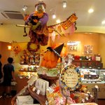 ル・パティシエ ヨコヤマ - (2013,10/14)