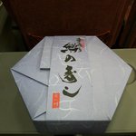 鱒の寿し　まつ川 - 外箱