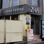 zoka coffee - 