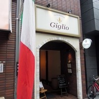 Giglio - 