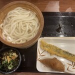 Marugame Seimen - 