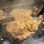 Monja Kondou - 