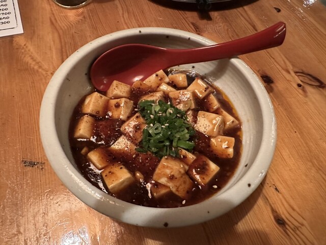 閉店】のり吉くん 元町駅前店 （のりきちくん） - 元町（JR