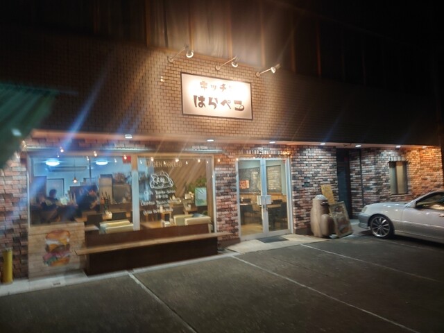 キッチン はらぺこ - 渋川/カフェ | 食べログ