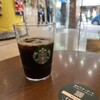 スターバックス・コーヒー 横浜元町店