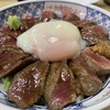 いまきん食堂