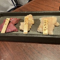 和牛焼肉 とびうし 飯田橋 - 