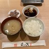 天麩羅処ひらお アクロス店