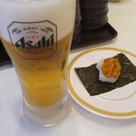 Kappa Sushi - 