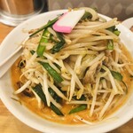 極濃湯麺 フタツメ - 