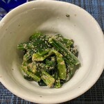 ふらの - ほうれん草胡麻和え