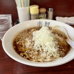 楽観 - 琥珀790円 玉ねぎ（スタンプカード使用）