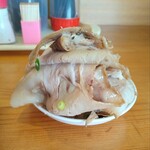 くらお - くらおチャーシュー麺(醤油)大(肉150g)のチャーシュー