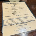 バルハチゴー - メニュー