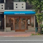 Gelato MinNa - ピーコックの向かいにあります。