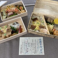 葉山 日影茶屋 - 
