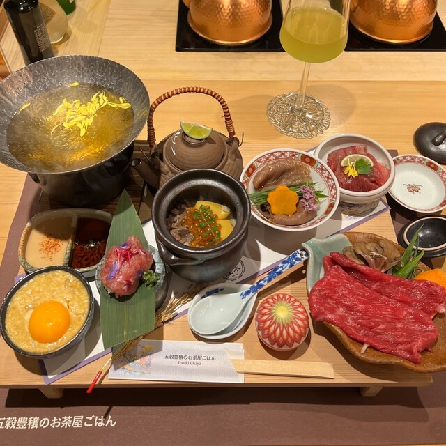 Gokoku Houjou no Ochaya Gohan Itsuki Chaya Sentochoten photo 2