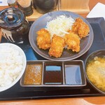 Karayama - 