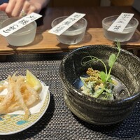 蓮 - 