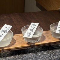 蓮 - 