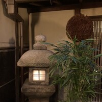 京・富小路 天ぷら吉川 - 