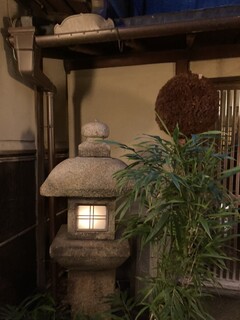 Ryouriryokan Tempura Yoshikawa - 