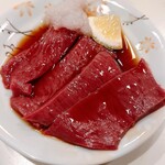 和風もつ料理 あらた - 