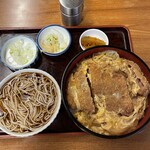 Yabusoba - 