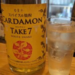 大衆酒場 てんま - カルダモン焼酎