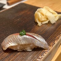 渋谷 鮨 まつもと - いわし