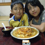 中華料理 阿Q - 天津丼