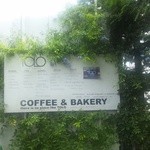 TOLO COFFEE＆BAKERY - 雰囲気ある看板