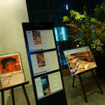 XEX 日本橋 Salvatore Cuomo Bros. - 