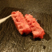 肉の匠 将泰庵  船橋本店 - 花咲タン塩 
                    