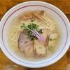 麺屋 ぬまた - 塩らー麺