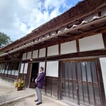 Kayabuki - 「茅葺の家」