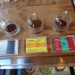 バリスタート コーヒー - 