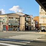 MOS BURGER - 2023年10月　近鉄東寺駅前店
