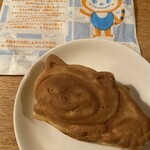 横浜くりこ庵 - そうにゃん焼き（ミルクチョコレート味でした）