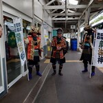 かやぶき - 宍道駅でお出迎え　ありがとうございます