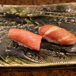 にぎり鮨 一五〇 - 大間の中トロ・大トロ